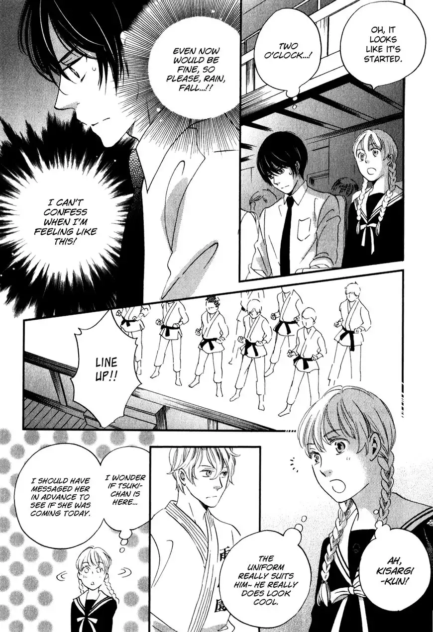 Ame Nochi Hare Chapter 30 31